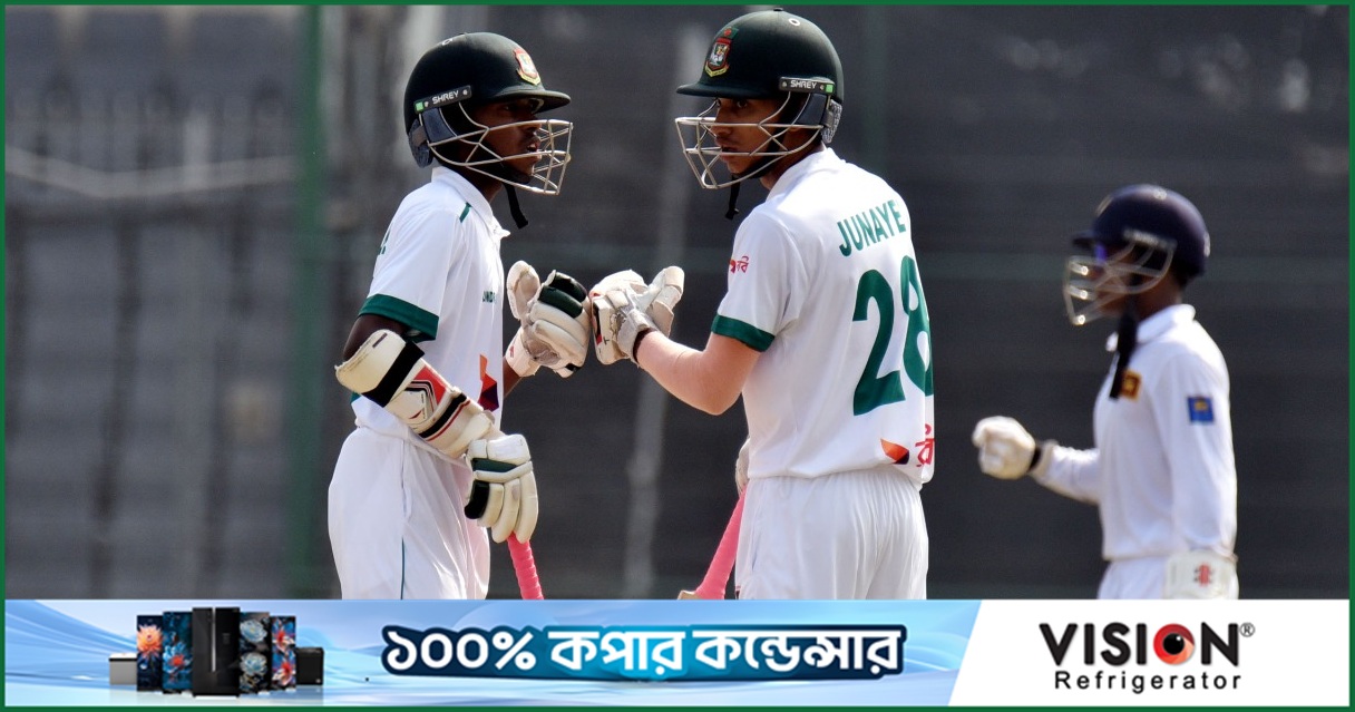 সেঞ্চুরির পথে জুনায়েদ, বড় লিড বাংলাদেশের